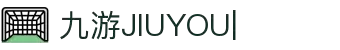 九游 (jiuyou)娱乐官方网站WELCOME TO JIUYOU